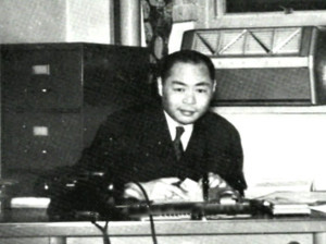 1974: T.M.Chang moves to US